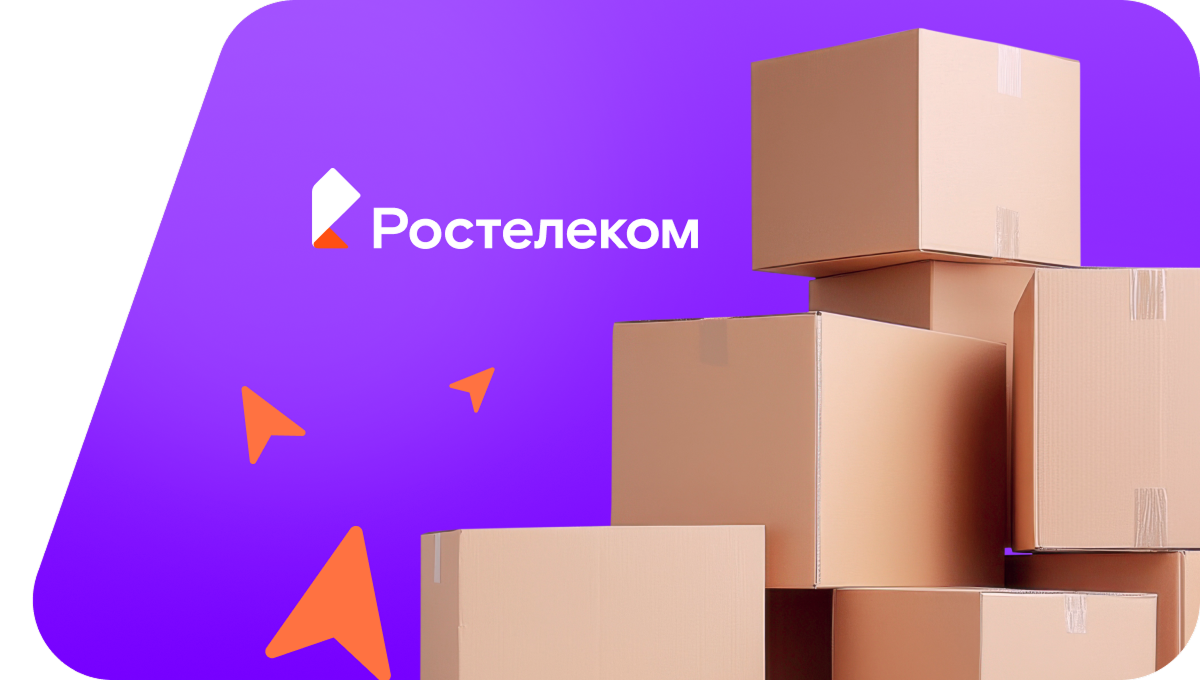 Переезд в новую квартирув село Колмаково (Красноярский край)